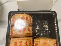 -曹祥泰(解放路店)