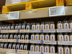 -盒马X会员店(王府井奥莱UP TOWN店)