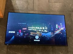 -巴奴毛肚火锅(安阳相州店)