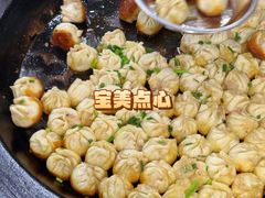 -赵宝美煎包店