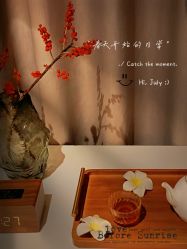 -婳香·女性英式芳疗SPA