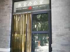 -王府井天主教堂