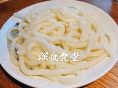 -酒井酱子·深夜食堂(东城汇店)