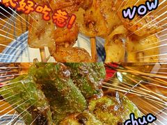 -北三老太太烧烤(人生一串上榜店)