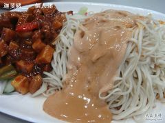 冷面-王家沙点心店(西康路店)