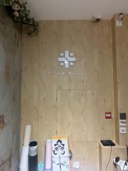 -米·日本の美甲美睫專門店