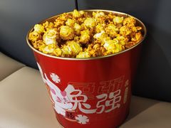 -幸福蓝海国际影城(苏州凤凰店)