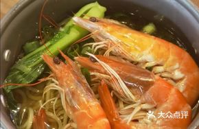 Green Sichuan Pepper Seafood Noodles