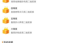 -绿草地·湘菜(芙蓉天街店)