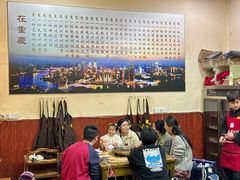 -正南齊北重庆老火锅(光华村直营店)