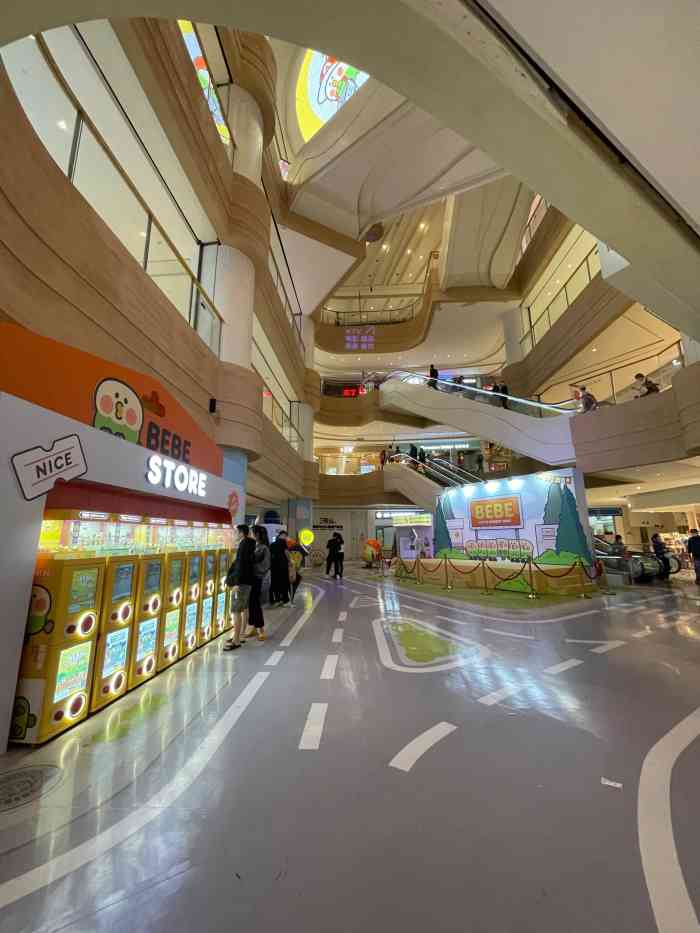 富力海珠城-"富力海珠城位于广州市海珠昌岗,地铁2号线.