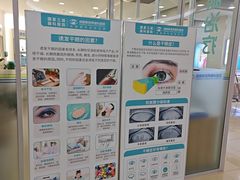 -成都新视界眼科医院·近视手术·儿童近视