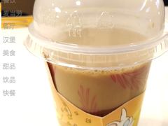 桂花风味冻珍珠奶茶-麦当劳(秣陵路店)