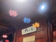 -韬光茶庵