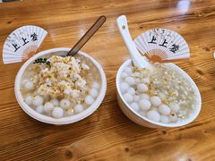 -葑门横街