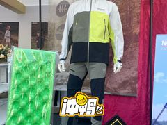 -好友世界商场