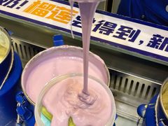 -溪边姑娘·拉丝酸奶水果捞(春熙路店)