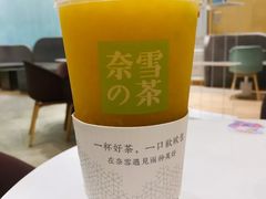 -奈雪的茶(国金中心店)