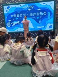 -奈尔宝·儿童乐园·亲子餐厅(苏州大悦城店)