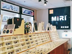 -MiRi眼镜·蔡司·星趣控·尼康控优点视觉合作店(南京东路店)