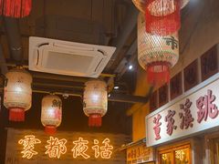 -旧街市鲜货老火锅(大光路店)