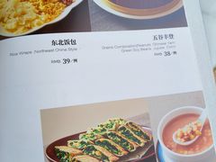 -京滨饭店·餐厅(阜外大街店)