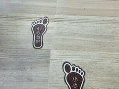 -CLASS国际公馆诺伯曼超越运动会馆