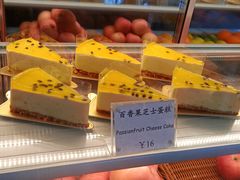 -THE PRESS(复旦大学店)