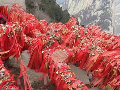 -华山风景名胜区