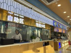 -清真·尖子尖牛肉面(王府井店)