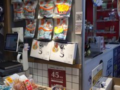 -水一方现烤鱿鱼丝大连特产(华南亿合城店)