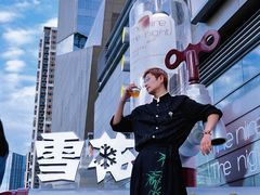 -沈阳铁西万象汇