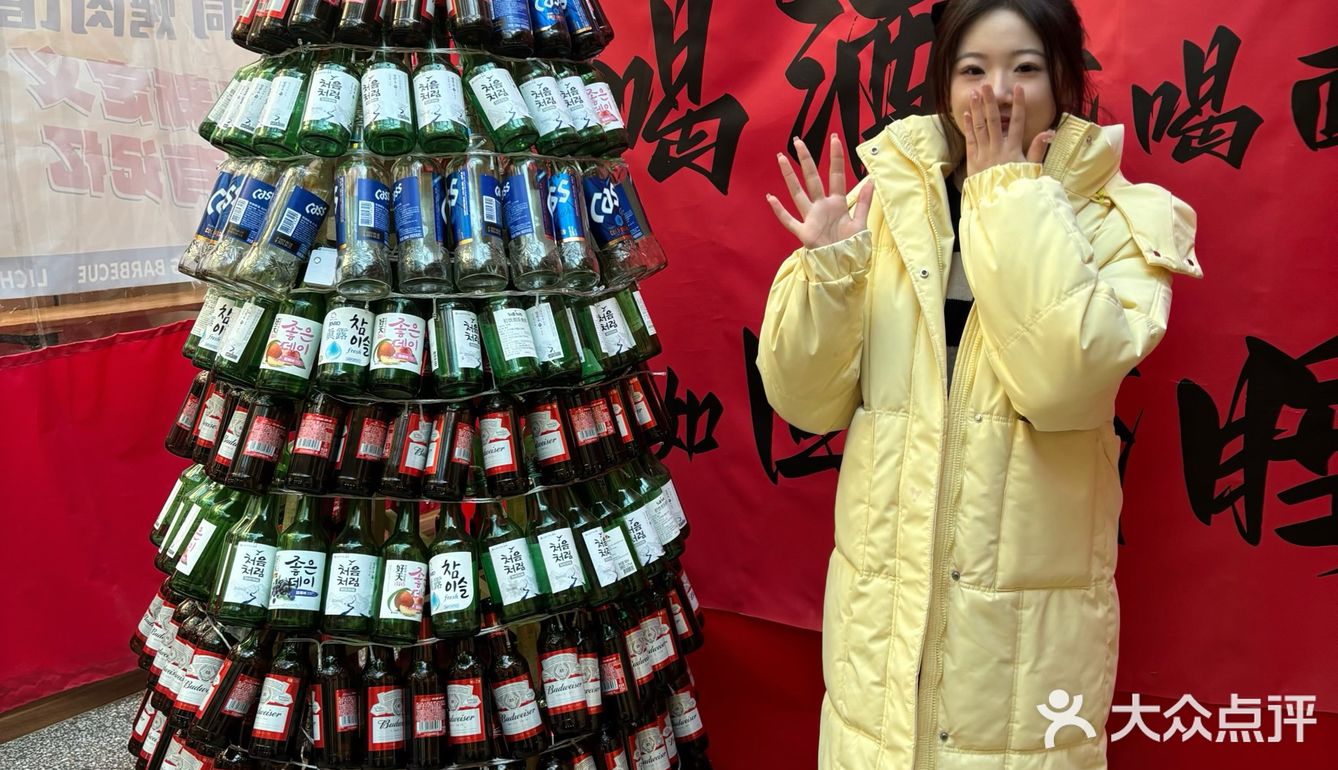 爱吃烤肉的宝有福啦