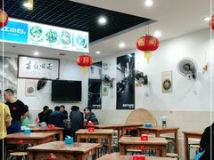 大堂-雨田饭店