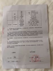 -美悦月子中心(财大店)