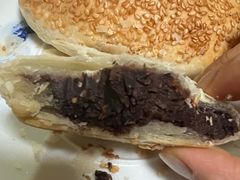 豆沙烧饼-上好酥烧饼(虹桥中心店)