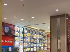 -添福来墨鱼饺子 · 海鲜东北菜(大连星海·黄浦路店)