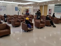 -北京市健宫医院