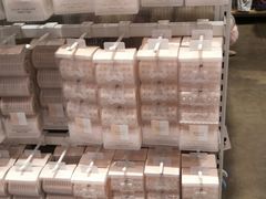 -名创优品(北京新中关购物中心地铁层店)