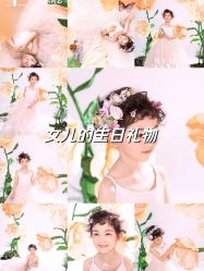 -芒果树国际儿童摄影(月亮河店)
