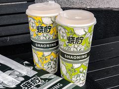 -烧柠·柠檬茶(大融城店)