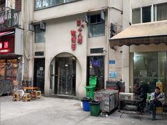 -蒋六十八梯眼镜面(狮子坪店)