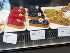 -Money Shops(愚园路店)