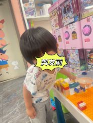 -爆米花儿童美发乐园(万象汇店)