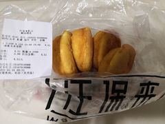 -汪保来(杭州解放路店)