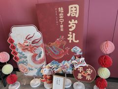 -汤记传菜(秀浦路店)