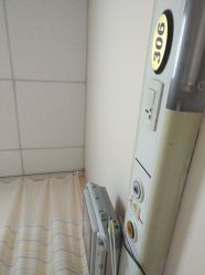 -上海市长宁区妇幼保健院