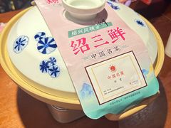 -寻宝记绍兴菜(鲁迅路店)