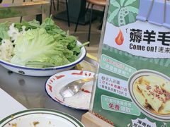 -虎婆冷饮店·海南特色炒冰(三亚湾店)