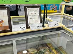 -山姆会员商店(亦庄创意生活广场店)